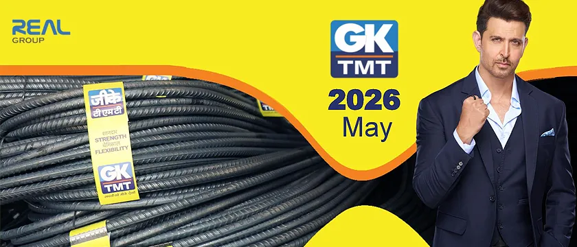TMT Manufacturers in Palghar